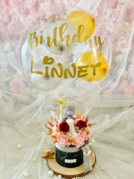 Everlasting Baby Bear Blooms Box (Preserved Flowers) + 12” Personalized Bubbles Balloon