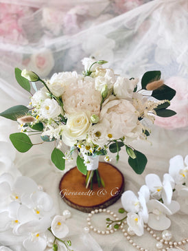 Blissful Peony Bridal Bouquet