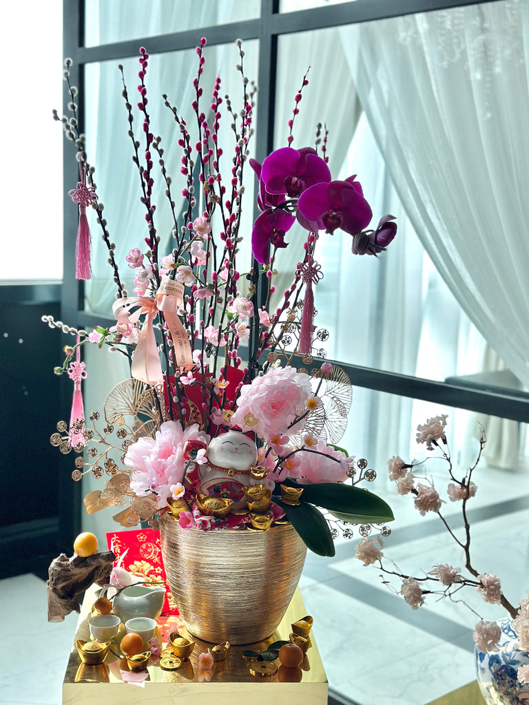 CNY Deluxe Fortune Phalaenopsis Bloom